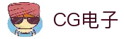 CG电子(中国区)官方网站